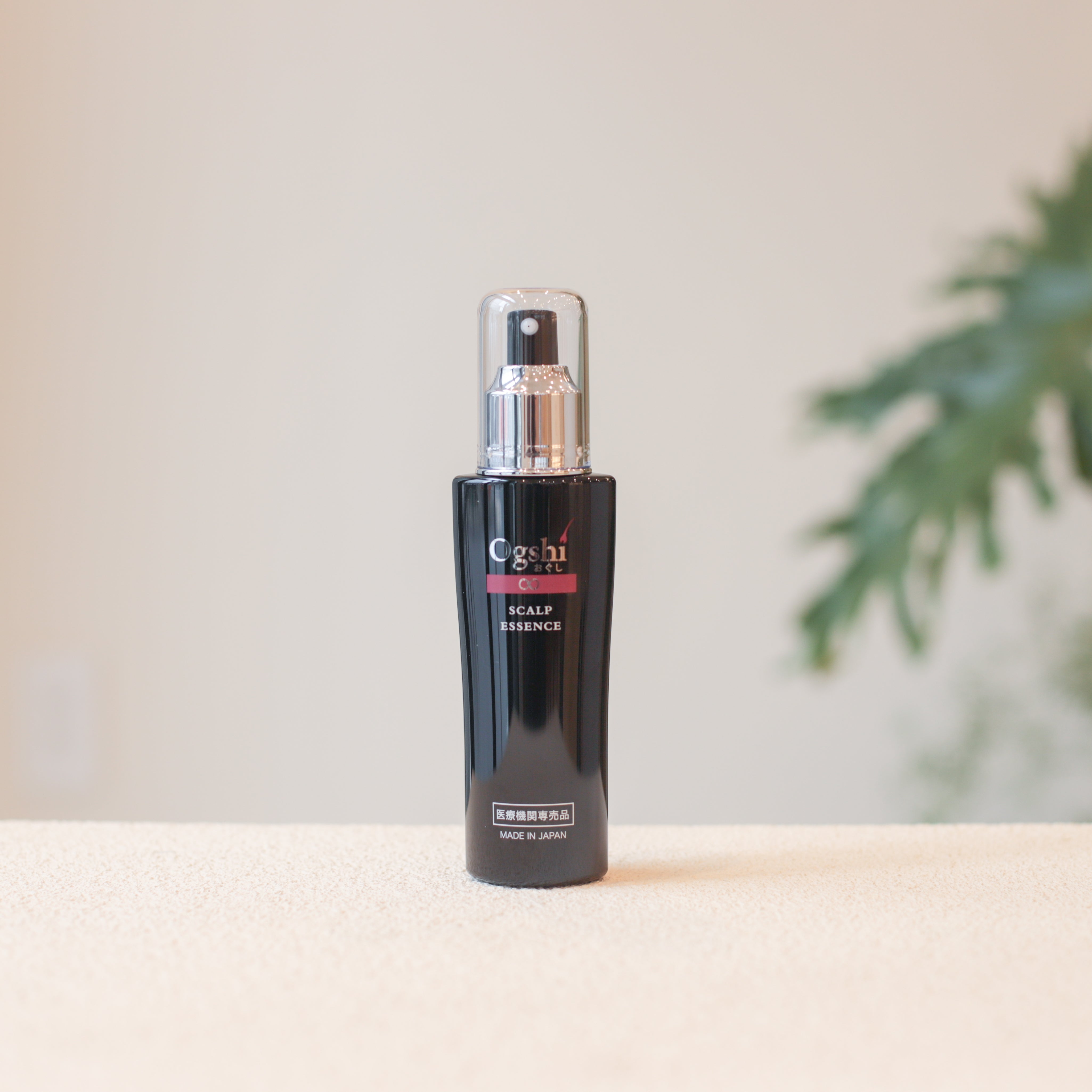 Ogshiスカルプエッセンス(おぐしスカルプエッセンス)