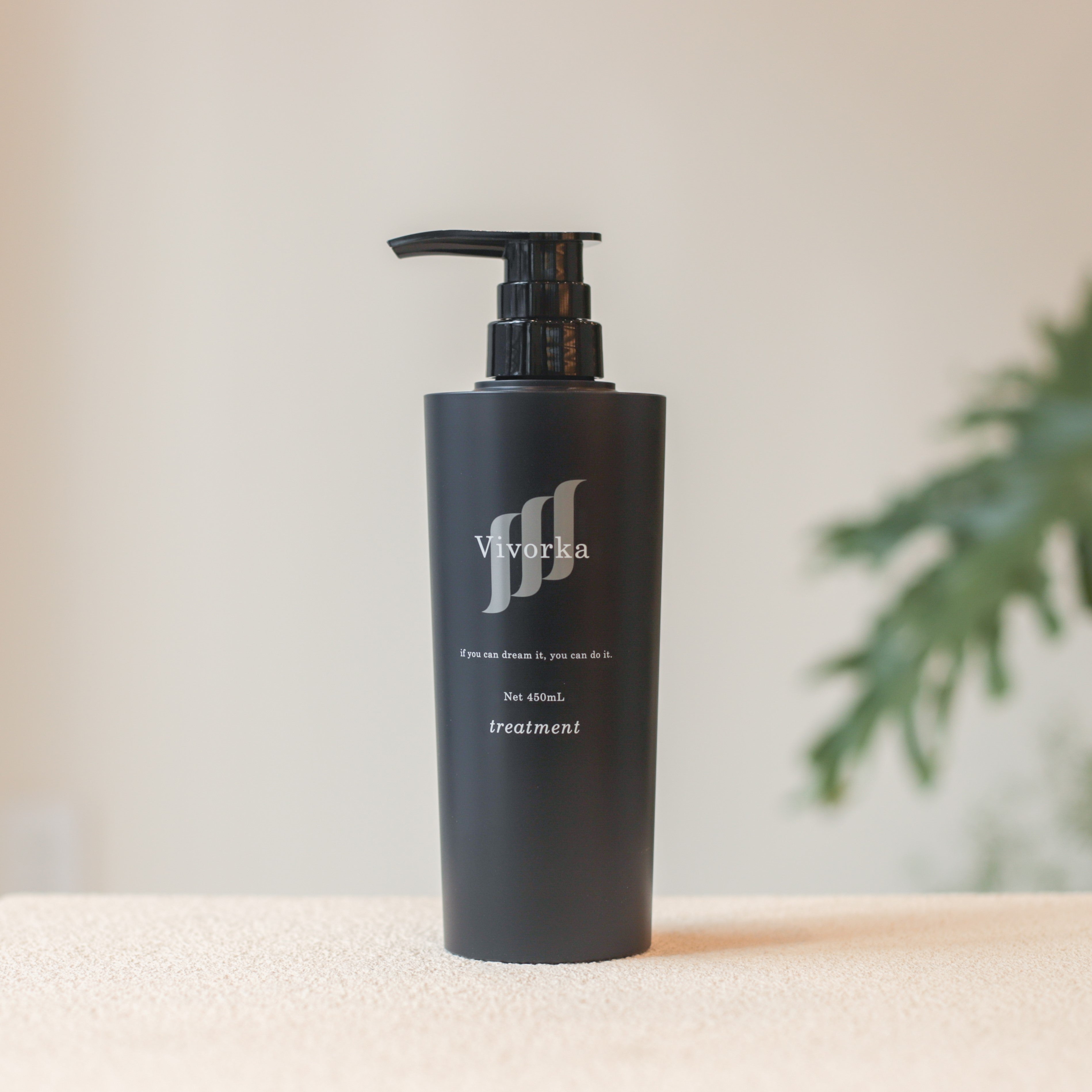 レカルカ|Vivorka モイスチャースムージングトリートメント450mL